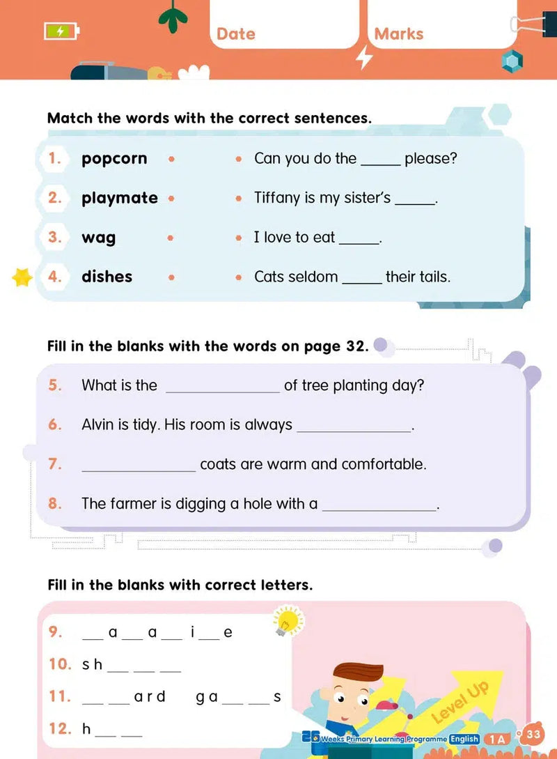 26週小學系列- 英文科閱讀理解 + 模擬試卷 (每冊26個英文文法練習，3份模擬試卷)-補充練習: 英文科 English-買書書 BuyBookBook