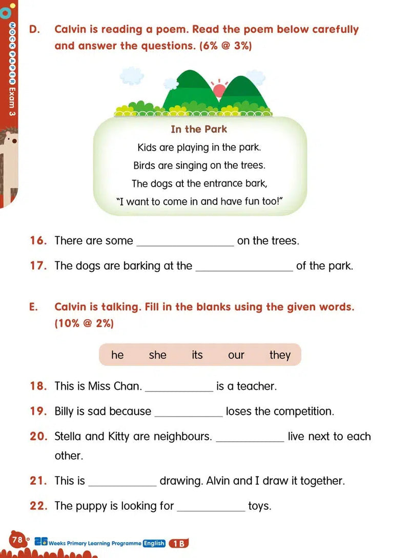 26週小學系列- 英文科閱讀理解 + 模擬試卷 (每冊26個英文文法練習，3份模擬試卷)-補充練習: 英文科 English-買書書 BuyBookBook