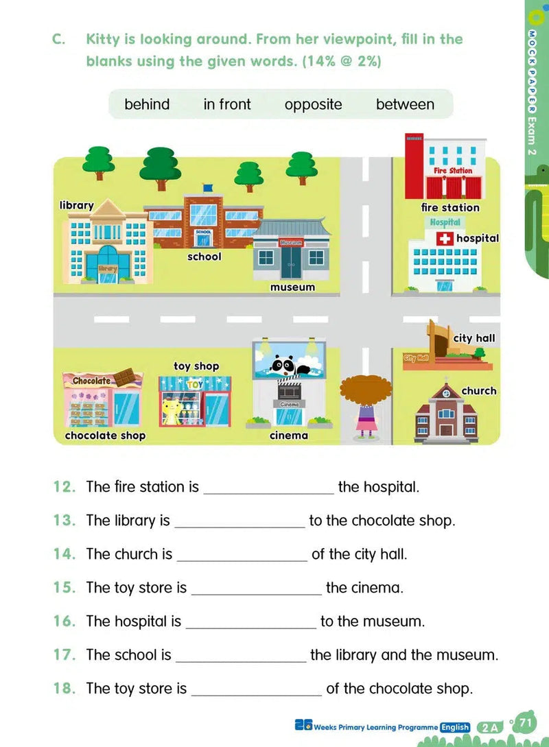 26週小學系列- 英文科閱讀理解 + 模擬試卷 (每冊26個英文文法練習，3份模擬試卷)-補充練習: 英文科 English-買書書 BuyBookBook