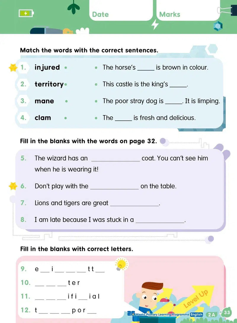 26週小學系列- 英文科閱讀理解 + 模擬試卷 (每冊26個英文文法練習，3份模擬試卷)-補充練習: 英文科 English-買書書 BuyBookBook