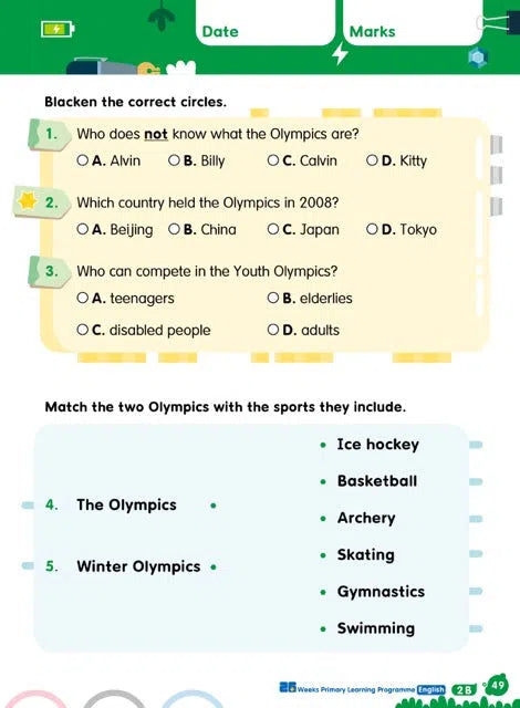 26週小學系列- 英文科閱讀理解 + 模擬試卷 (每冊26個英文文法練習，3份模擬試卷)-補充練習: 英文科 English-買書書 BuyBookBook