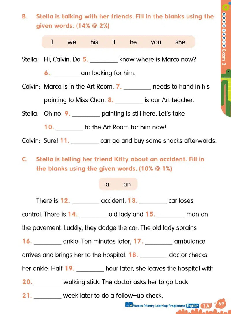 26週小學系列- 英文科閱讀理解 + 模擬試卷 (每冊26個英文文法練習，3份模擬試卷)-補充練習: 英文科 English-買書書 BuyBookBook