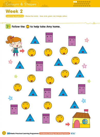 幼兒英語 - 詞語學習及寫作訓練 - 26週學前教育系列 (小一必學400個英文生字)-補充練習: 英文科 English-買書書 BuyBookBook