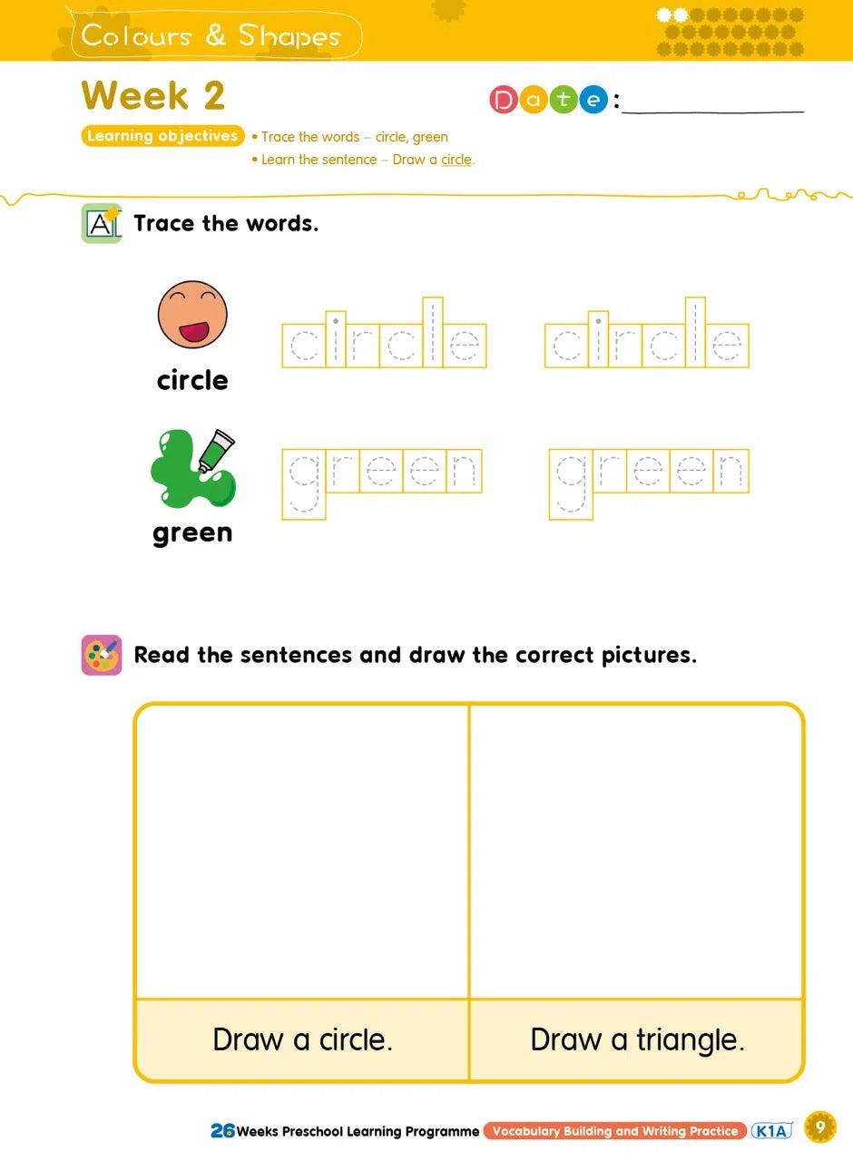 幼兒英語 - 詞語學習及寫作訓練 - 26週學前教育系列 (小一必學400個英文生字)-補充練習: 英文科 English-買書書 BuyBookBook