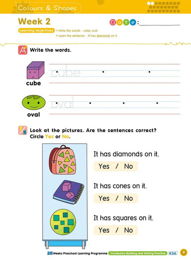 幼兒英語 - 詞語學習及寫作訓練 - 26週學前教育系列 (小一必學400個英文生字)-補充練習: 英文科 English-買書書 BuyBookBook