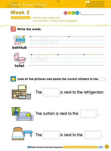 幼兒英語 - 詞語學習及寫作訓練 - 26週學前教育系列 (小一必學400個英文生字)-補充練習: 英文科 English-買書書 BuyBookBook