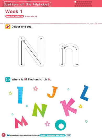 幼兒英語 - 綜合能力基礎訓練 - 26週學前教育系列 (附QR code短片)-補充練習: 英文科 English-買書書 BuyBookBook