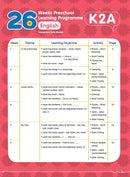 幼兒英語 - 綜合能力基礎訓練 - 26週學前教育系列 (附QR code短片)-補充練習: 英文科 English-買書書 BuyBookBook