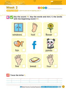 幼兒英語 - 綜合能力基礎訓練 - 26週學前教育系列 (附QR code短片)-補充練習: 英文科 English-買書書 BuyBookBook