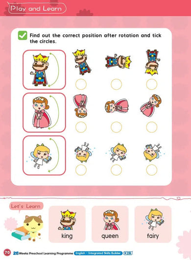 幼兒英語 - 綜合能力基礎訓練 - 26週學前教育系列 (附QR code短片)-補充練習: 英文科 English-買書書 BuyBookBook