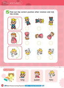 幼兒英語 - 綜合能力基礎訓練 - 26週學前教育系列 (附QR code短片)-補充練習: 英文科 English-買書書 BuyBookBook