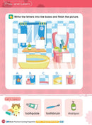 幼兒語文 - 綜合能力基礎訓練 - 26週學前教育系列-補充練習: 中國語文 Chinese-買書書 BuyBookBook