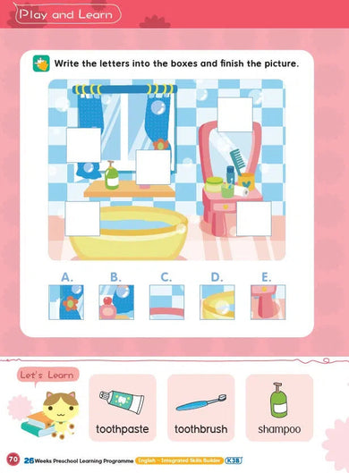 幼兒英語 - 綜合能力基礎訓練 - 26週學前教育系列 (附QR code短片)-補充練習: 英文科 English-買書書 BuyBookBook