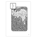 神探二號之張保仔奪寶大戰