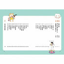 童年原來是喜劇 (王淑芬)-故事: 劇情故事 General-買書書 BuyBookBook