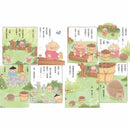 小修與沃特- 遇見新朋友 (工藤紀子)-故事: 兒童繪本 Picture Books-買書書 BuyBookBook