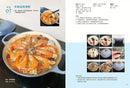 一鍋到底亂亂煮(2)【特級懶人版】:「鍋宇宙」全新82個美味再進化的料理提案-非故事: 食饗料理 Gastronomy & Cooking-買書書 BuyBookBook