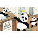 貓熊澡堂 (二版)-故事: 兒童繪本 Picture Books-買書書 BuyBookBook