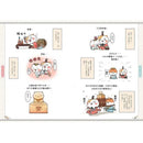 如果歷史是一群喵 (02) 春秋戰國篇-非故事: 歷史戰爭 History & War-買書書 BuyBookBook