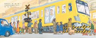 電車來了 噹噹噹 (竹下文子)-故事: 兒童繪本 Picture Books-買書書 BuyBookBook