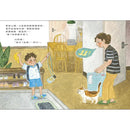 掉了-故事: 兒童繪本 Picture Books-買書書 BuyBookBook