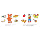 一開始是一個蘋果（二版） (伊東寬)-故事: 兒童繪本 Picture Books-買書書 BuyBookBook