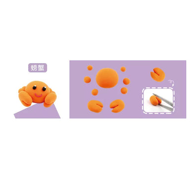3Q魔法超輕黏土　繽紛8色：(8色超輕黏土+1本DIY教學手冊＋5件黏土工具組)
