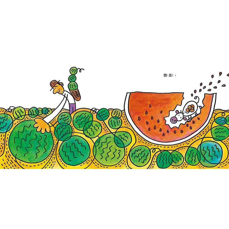 愛吃水果的牛 (附贈貼紙)-故事: 兒童繪本 Picture Books-買書書 BuyBookBook