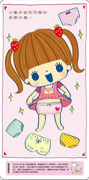 小女生上廁所了！-非故事: 學前基礎 Preschool Basics-買書書 BuyBookBook