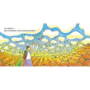 愛吃青菜的鱷魚 (附贈貼紙)-故事: 兒童繪本 Picture Books-買書書 BuyBookBook