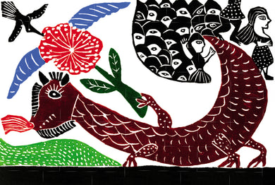 El lagarto / The Alligator interior 2 (ISBN 9788448849382) [onix:3442794cc6cd6e601953fff6da5c44f4]