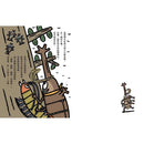 宮西達也獨角仙武士3- 獨角仙四十郎找回初衷-故事: 兒童繪本 Picture Books-買書書 BuyBookBook