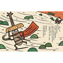 宮西達也獨角仙武士3- 獨角仙四十郎找回初衷-故事: 兒童繪本 Picture Books-買書書 BuyBookBook