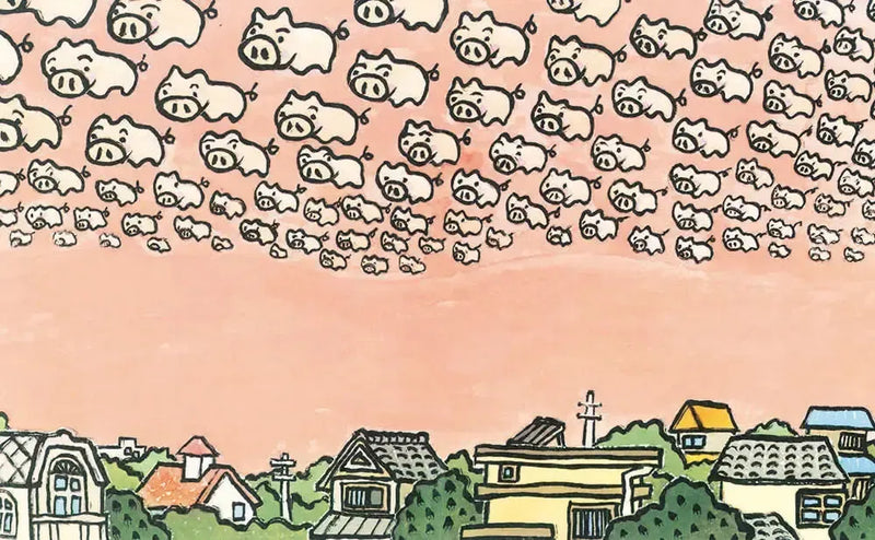 晴天豬爆笑故事集1：晴天有時下豬-Children’s / Teenage fiction: Humorous stories-買書書 BuyBookBook