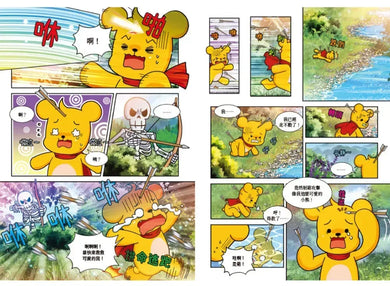 【【Minecraft英熊】塔基&福歐大冒險1-3集】（三冊）（首刷限量贈雙角色卡+舞秋風聯名特閃卡）：《殭屍村的紅石祕密》、《福歐越獄大逃殺》、《暮光森林首部曲之邪惡巨蛇》-Graphic novels/ Comic books/ Manga/ Cartoons-買書書 BuyBookBook