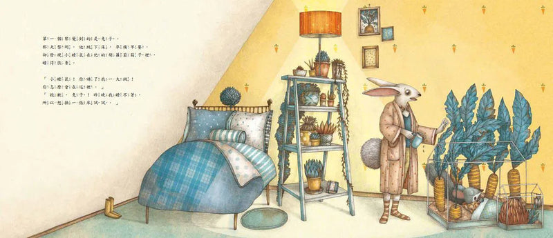 小睡鼠有七張床-故事: 兒童繪本 Picture Books-買書書 BuyBookBook