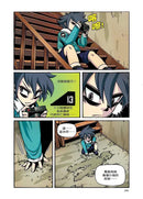 X怪奇偵察隊 1 哭泣的樓梯-故事: 偵探懸疑 Detective & Mystery-買書書 BuyBookBook