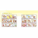 看漫畫，學莊子 (十本好讀)-非故事: 常識通識 General Knowledge-買書書 BuyBookBook