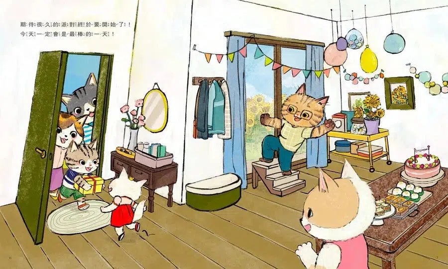 羅寶鴻安定教養繪本 #03+04（附首刷限量情緒認知貼紙/2冊合售）-故事: 兒童繪本 Picture Books-買書書 BuyBookBook