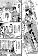 漫畫版名人傳 堅守古埃及的末代女王 克麗奧佩脫拉-非故事: 人物傳記 Biography-買書書 BuyBookBook
