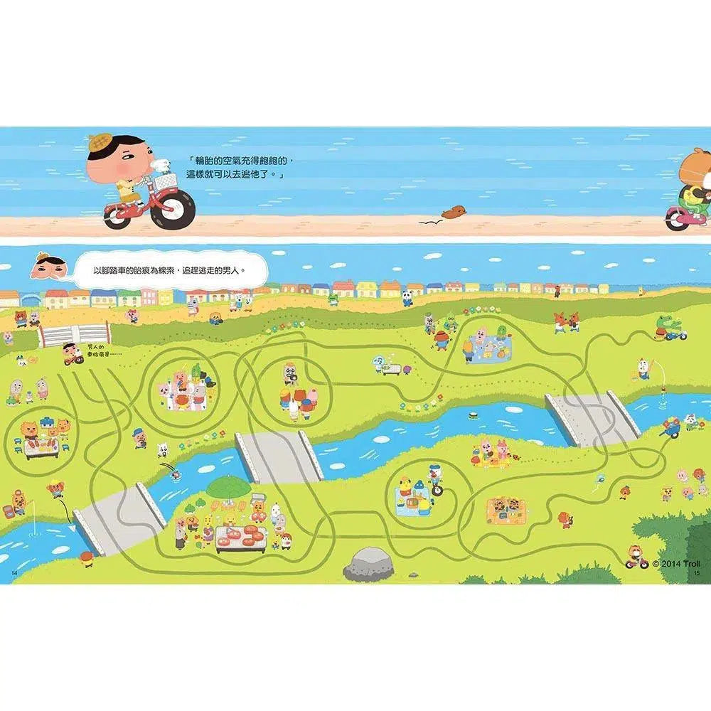 屁屁偵探繪本 噗噗！#3 小局長的大危機! (Troll)-故事: 兒童繪本 Picture Books-買書書 BuyBookBook