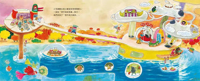 想不到大飯店-故事: 兒童繪本 Picture Books-買書書 BuyBookBook