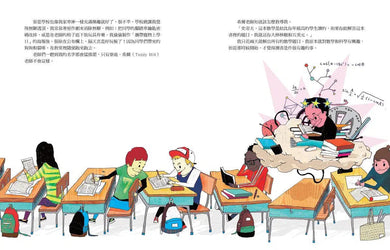 史帝夫・賈伯斯-非故事: 人物傳記 Biography-買書書 BuyBookBook