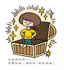 我的身體哪裡最重要？第一本教孩子認識身體的性教育啟蒙書-Nonfiction: 學前基礎 Preschool Basics-買書書 BuyBookBook