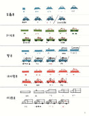 艾德爺爺陪你畫世界-非故事: 藝術宗教 Art & Religion-買書書 BuyBookBook