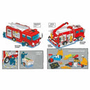 出動！英勇消防隊-非故事: 常識通識 General Knowledge-買書書 BuyBookBook