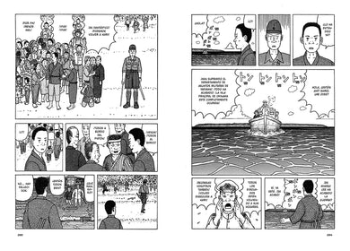 Okinawa, el viento habla / Okinawa, the Wind Speaks interior 3 (ISBN 9788419940957) [onix:c6079b2cc46e04968ba0a22fc7b0e29d]