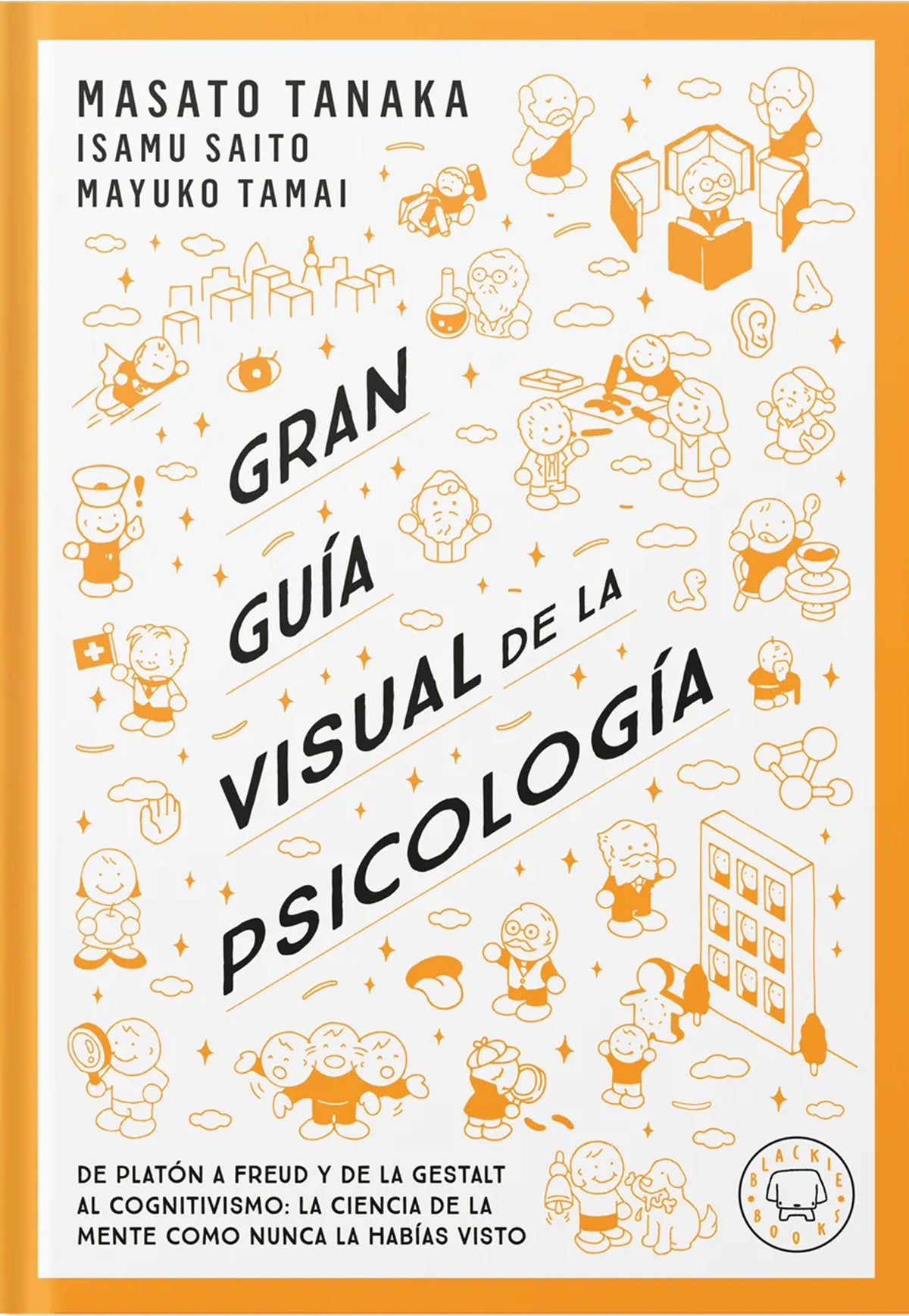 Gran guía visual de la psicología / A Comprehensive Visual Guide to Psychology cover (ISBN 9791388154126) [onix:bc7f56b679c628d3052a26b891a32da6]