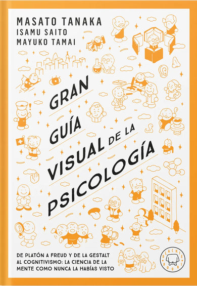 Gran guía visual de la psicología / A Comprehensive Visual Guide to Psychology cover (ISBN 9791388154126) [onix:bc7f56b679c628d3052a26b891a32da6]