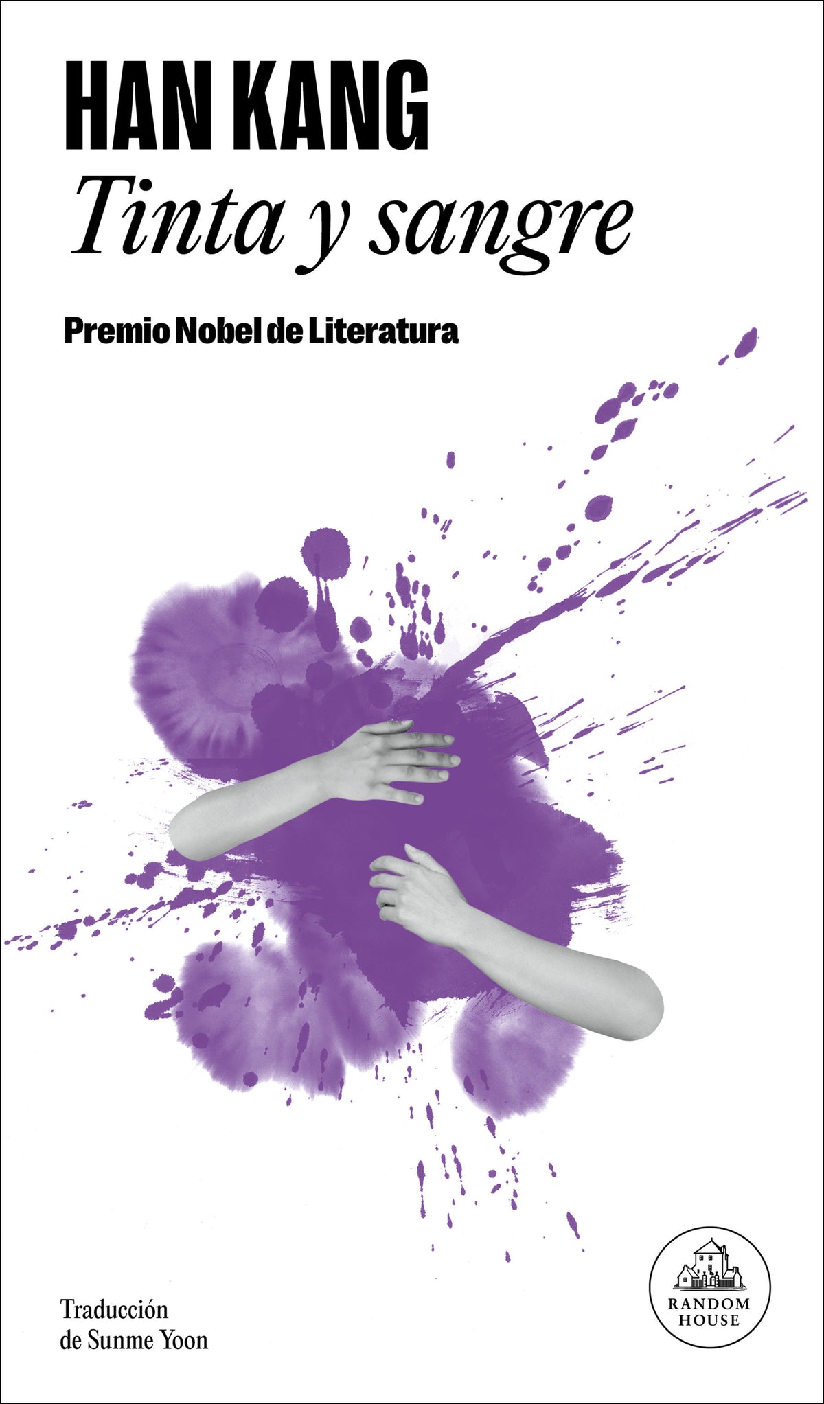 Tinta y sangre / Ink and Blood cover (ISBN 9786073871044) [onix:e65affd746136d5b061fe745bed282c6]
